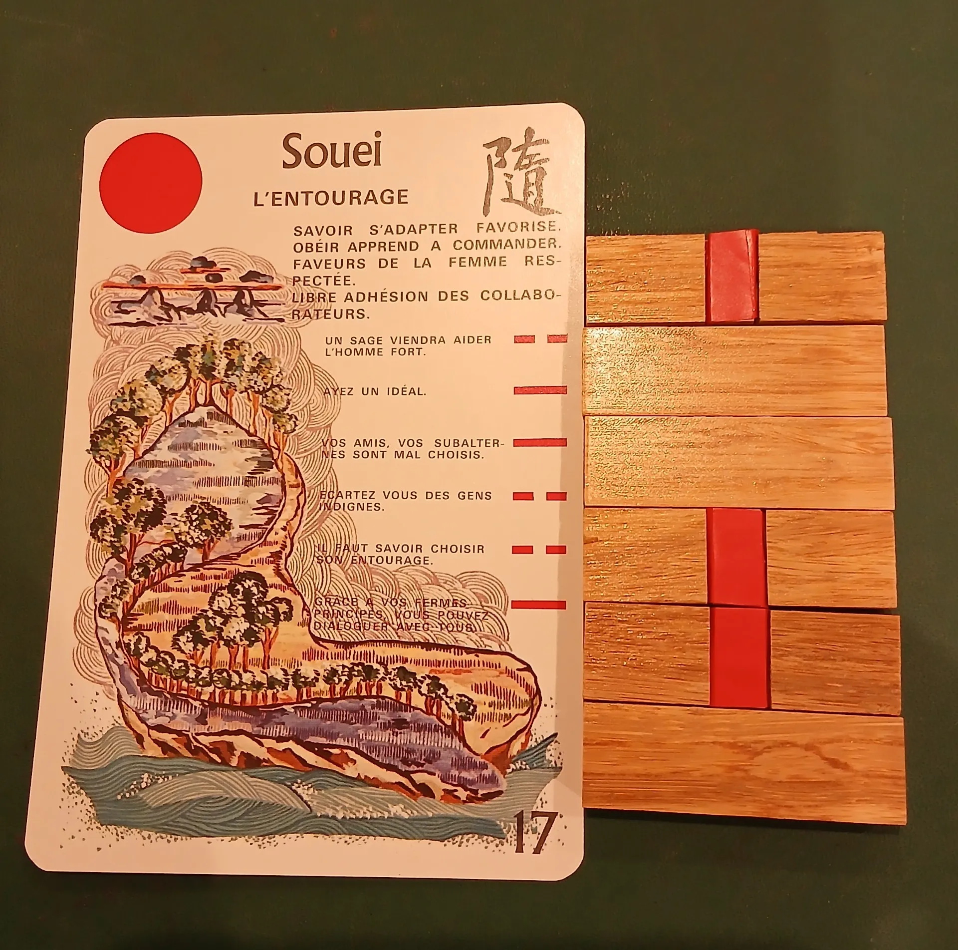 【大阪、天満、中崎町の占い】madam豊子、本日のカード